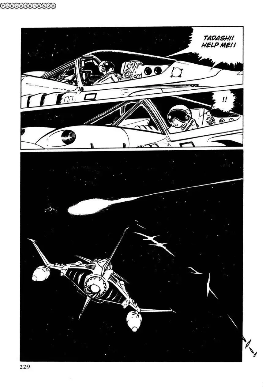 Uchuu Kaizoku Captain Harlock Chapter 2.4 16